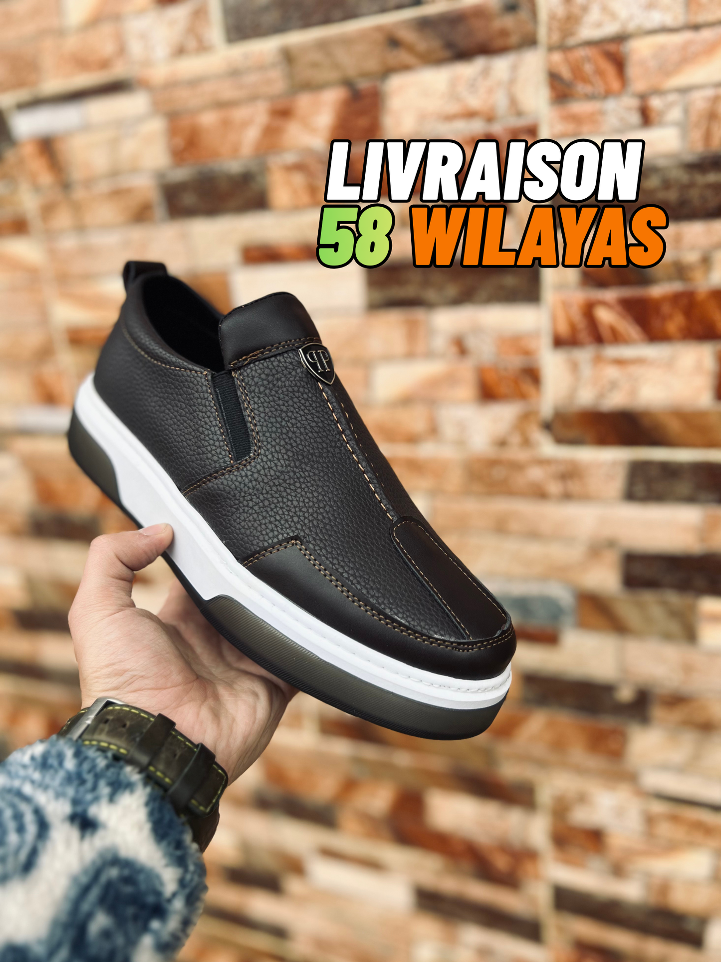 Philipp plein ( sans lacets ) 🔥