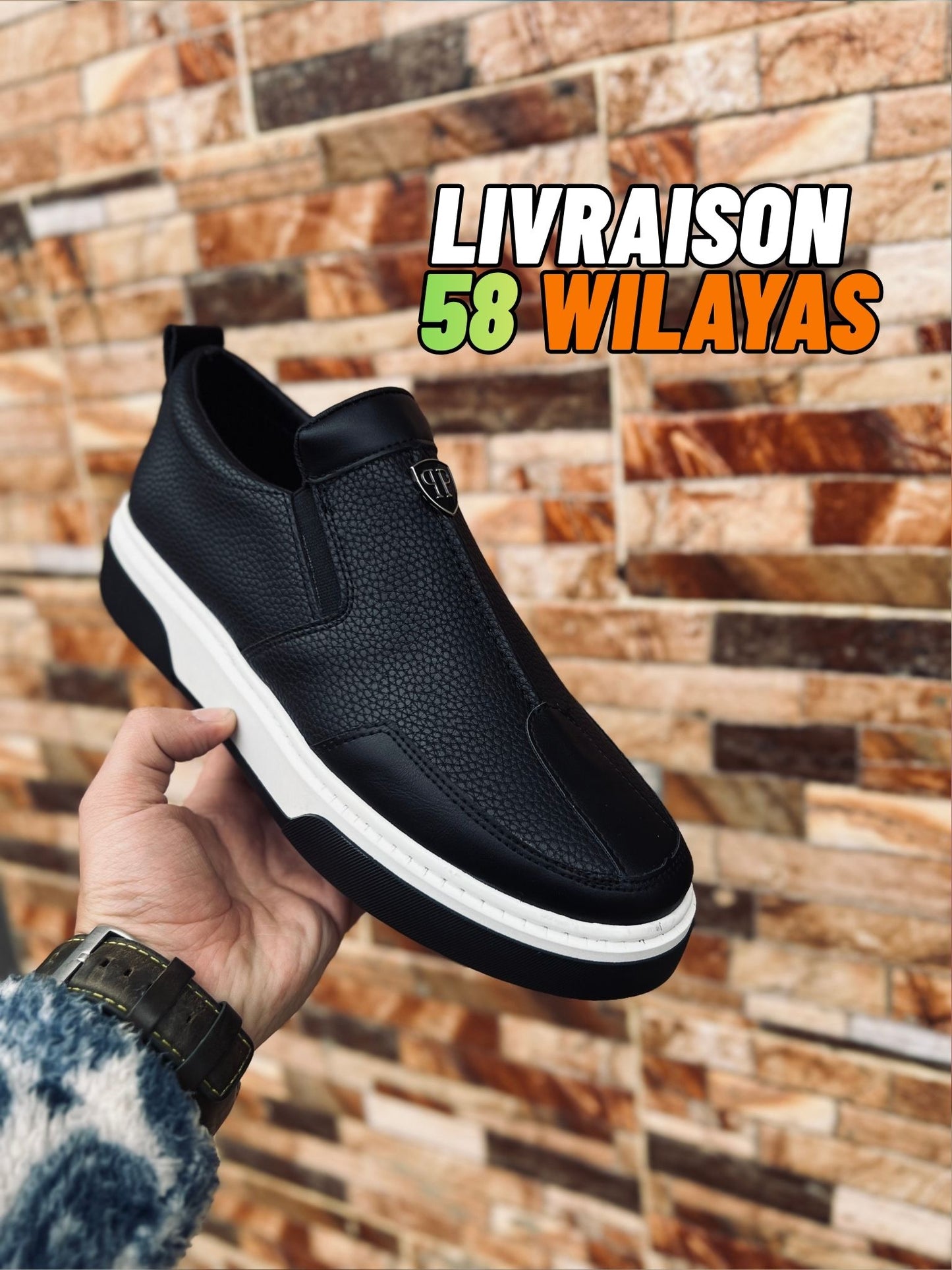 Philipp plein ( sans lacets ) 🔥